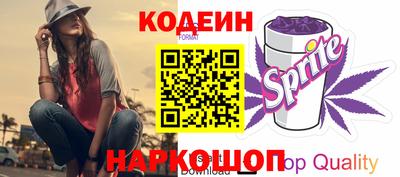 тгк Кумертау