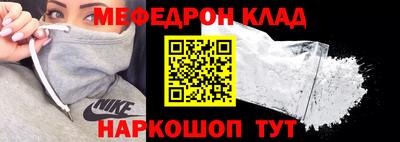 jwh Ливны