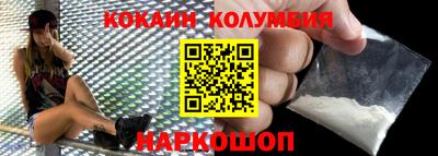 jwh Ливны