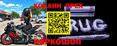 твердый Кунгур