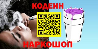 первитин Ликино-Дулёво
