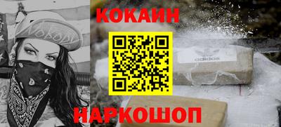 мдпв Лесосибирск