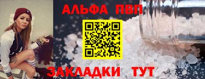 мдпв Лесосибирск
