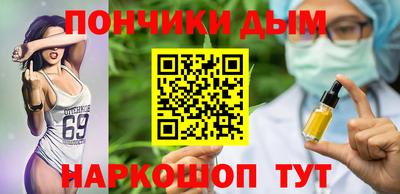 jwh Ливны