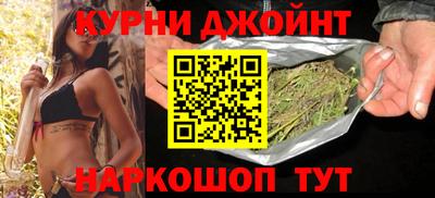 тгк Кумертау