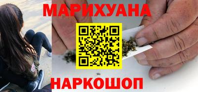 jwh Ливны