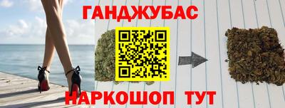 тгк Кумертау