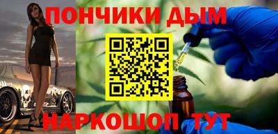 тгк Кумертау