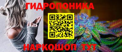 кокаин Кулебаки