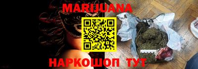 тгк Кумертау