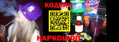 мдпв Лесосибирск