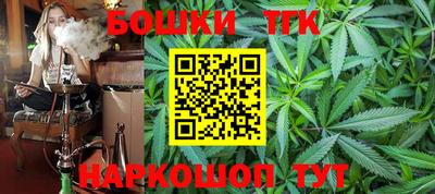 jwh Ливны