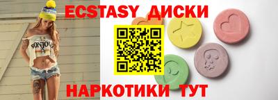 твердый Кунгур
