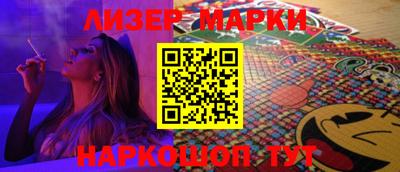 кокаин Кулебаки