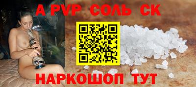 твердый Кунгур