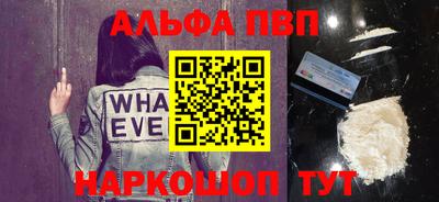 jwh Ливны