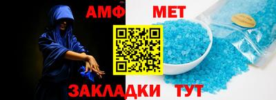тгк Кумертау