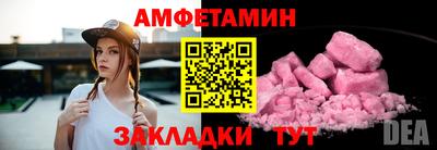 тгк Кумертау