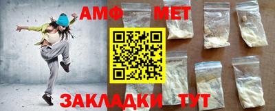 тгк Кумертау