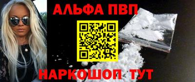 jwh Ливны