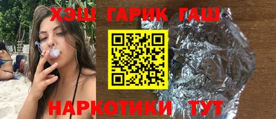 твердый Кунгур