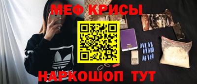 мдпв Лесосибирск