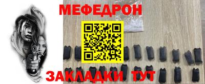 твердый Кунгур
