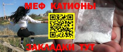 мдпв Лесосибирск