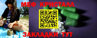 мдпв Лесосибирск