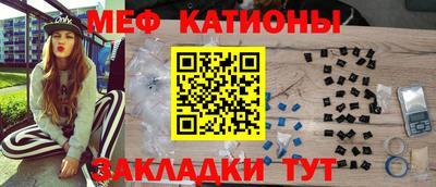 мдпв Лесосибирск