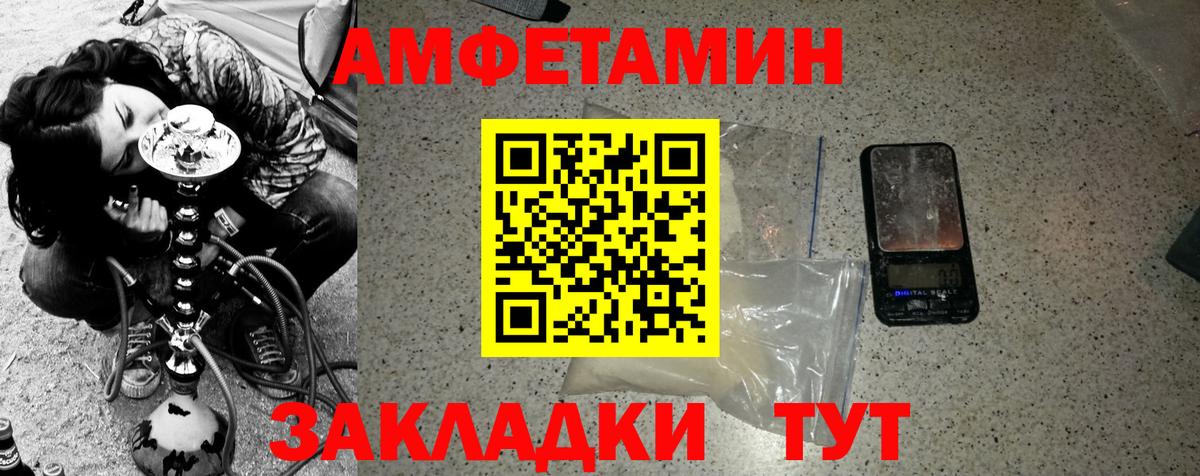 ЭКСТАЗИ  Чебаркуль  ГАШИШ  Каннабис  Вход с VPN  Мефедрон кристаллы  Гашиш 